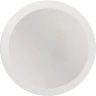 Зеркало La Fenice Terra 80 FNC-02-TER-B-80 с подсветкой Белое матовое МДФ / ЛДСП, стекло