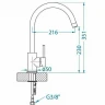 Смеситель для кухни Alveus Roxa G91 Carbon 1129039 Угольный латунь