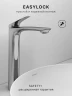 Смеситель для раковины Abelsberg Perfecta INF60102CH цвет Глянцевый хром