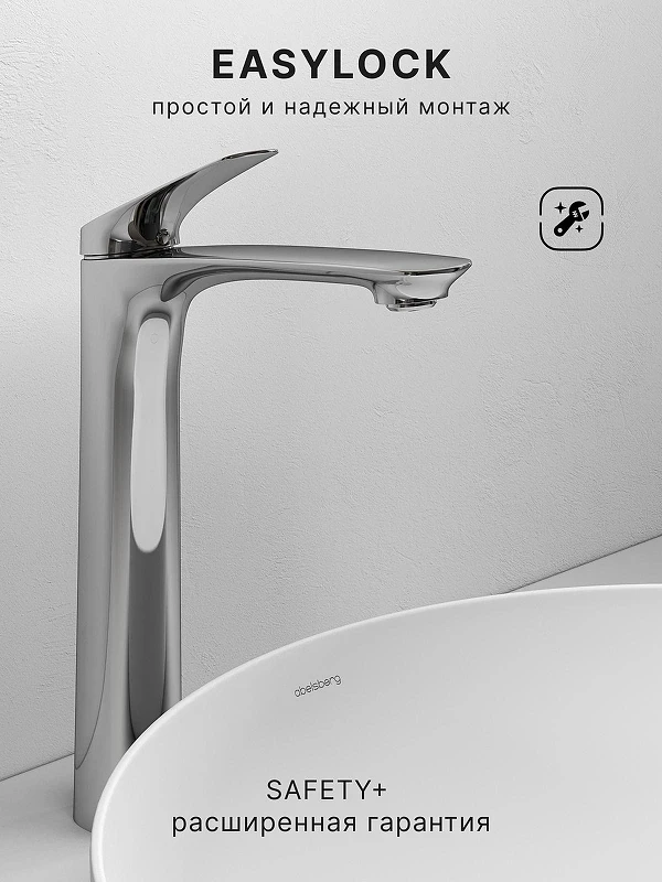 Смеситель для раковины Abelsberg Perfecta INF60102CH цвет Глянцевый хром