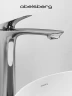 Смеситель для раковины Abelsberg Perfecta INF60102CH цвет Глянцевый хром