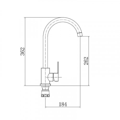 Смеситель для кухни Plstart PL4002 цвет Хром