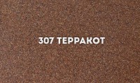 Смеситель для кухни Ulgran Classic U-003-307 Терракот латунь