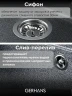 Кухонная мойка Gerhans 41 A10-24/311-11-24 цвет Графит