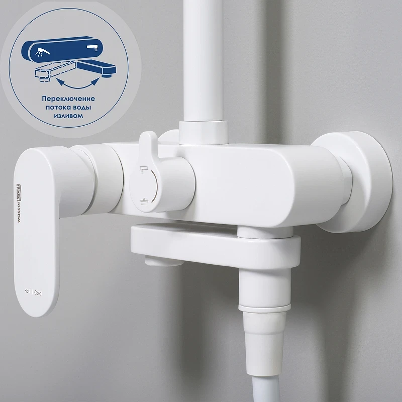 Душевая система WasserKRAFT A185.067.058.WM Белая матовая латунь на стену