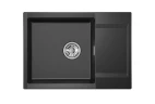 Кухонная мойка Granula Estetica 70 7003 цвет Шварц