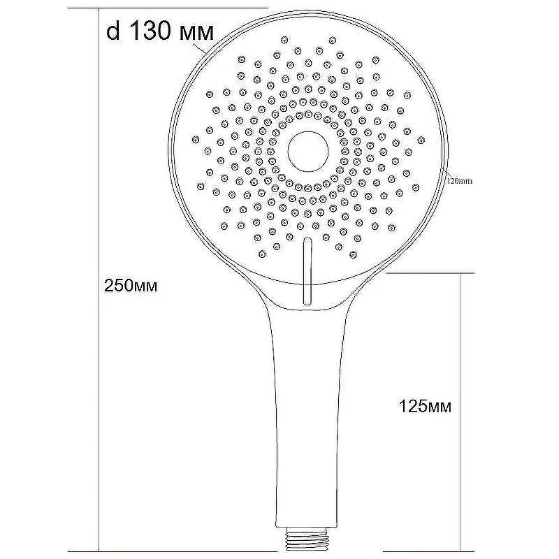 Ручной душ ESKO SPL1303 Хром