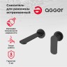 Смеситель для раковины Agger Gorgeous A0272244
