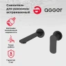 Смеситель для раковины Agger Gorgeous A0272244