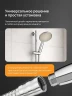 Ручной душ DIWO Тула DW-TU250LED цвет Хром