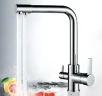 Смеситель для кухни ALMAes Izer AS-875-06 Хром латунь