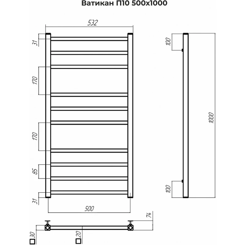Водяной полотенцесушитель Terminus Ватикан П10 500x1000 4670078543974 Хром, нижнее подключение, G 1/2" ВР нержавеющая сталь
