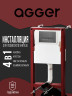Унитаз с инсталляцией Agger ATI11150+APB255 цвет Белый с сиденьем Микролифт и клавишей смыва цвет Оружейная сталь