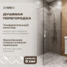 Душевая перегородка DIWO Орел 110 DS-OR-110-CR профиль Хром матовый стекло прозрачное