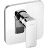 Смеситель для душа Kludi Pure Style 406550575 Хром латунь встраиваемый