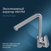 Смеситель для кухни AM.PM Like F8005000 Хром латунь