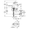 Смеситель для раковины Grohe Eurodisc Cosmopolitan 3319020E Хром латунь