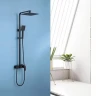 Душевая система Abber Daheim AF8220BL цвет Черный матовый