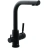 Смеситель для кухни Swedbe Selene Plus 8149 Черный матовый латунь