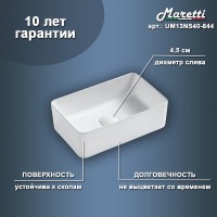 Раковина-чаша Maretti Umbria 38 UM13NS40-844 Белая фарфор накладная