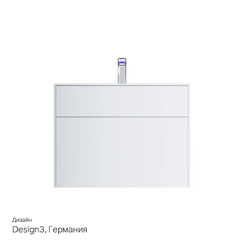 Тумба под раковину AM.PM Inspire V2.0 80 M50AFHX0803WM подвесная Белая матовая МДФ / ЛДСП