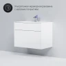 Тумба под раковину AM.PM Inspire V2.0 80 M50AFHX0803WM подвесная Белая матовая МДФ / ЛДСП