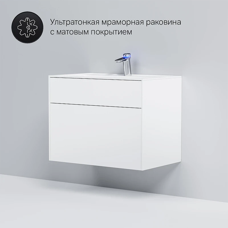 Тумба под раковину AM.PM Inspire V2.0 80 M50AFHX0803WM подвесная Белая матовая МДФ / ЛДСП