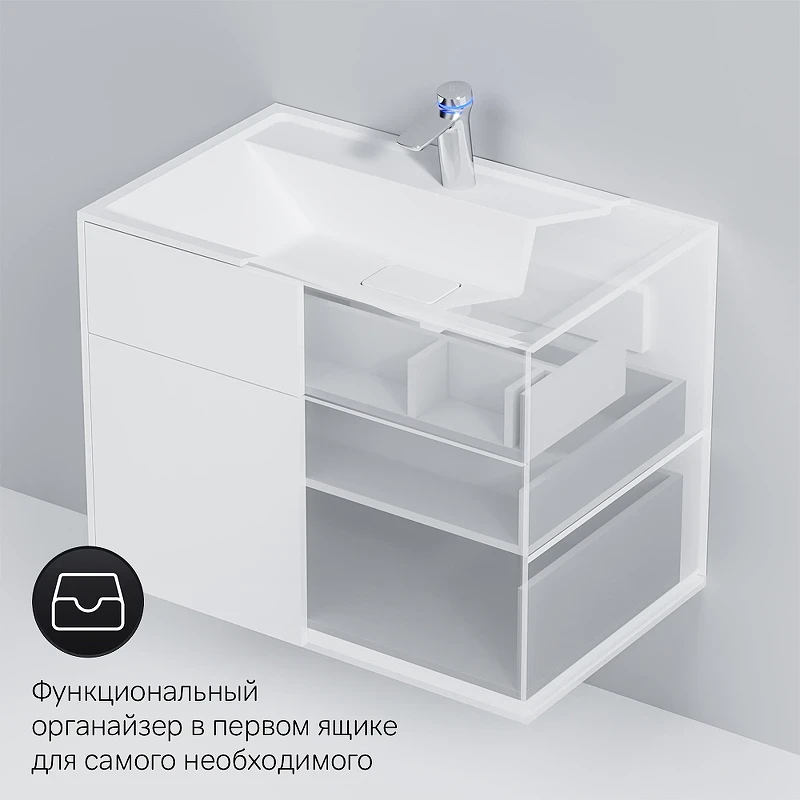 Тумба под раковину AM.PM Inspire V2.0 80 M50AFHX0803WM подвесная Белая матовая МДФ / ЛДСП