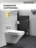 Унитаз с инсталляцией Grossman Classic 97.4440S.04.30M цвет Белый глянцевый с сиденьем Микролифт с клавишей смыва цвет Золото