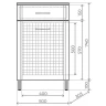 Комод Style Line Эко Стандарт ТН 50 АА00-000042 с бельевой корзиной Белый глянцевый МДФ / ЛДСП