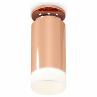 Накладной светильник Ambrella Light XS XS6326082