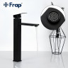 Смеситель для раковины Frap H802-6 F10802-62 Черный матовый