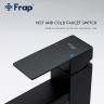Смеситель для раковины Frap H802-6 F10802-62 Черный матовый