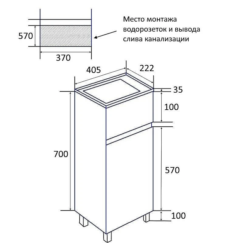 Тумба с раковиной Azario Эстима 40 L CS00094579 цвет Белый