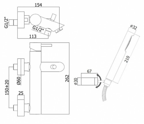 Смеситель для ванны Paffoni Light LIG023HGSP Золото на стену