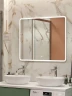 Зеркало Uperwood Foster 90 291020580 с подсветкой с сенсорным выключателем и подогревом