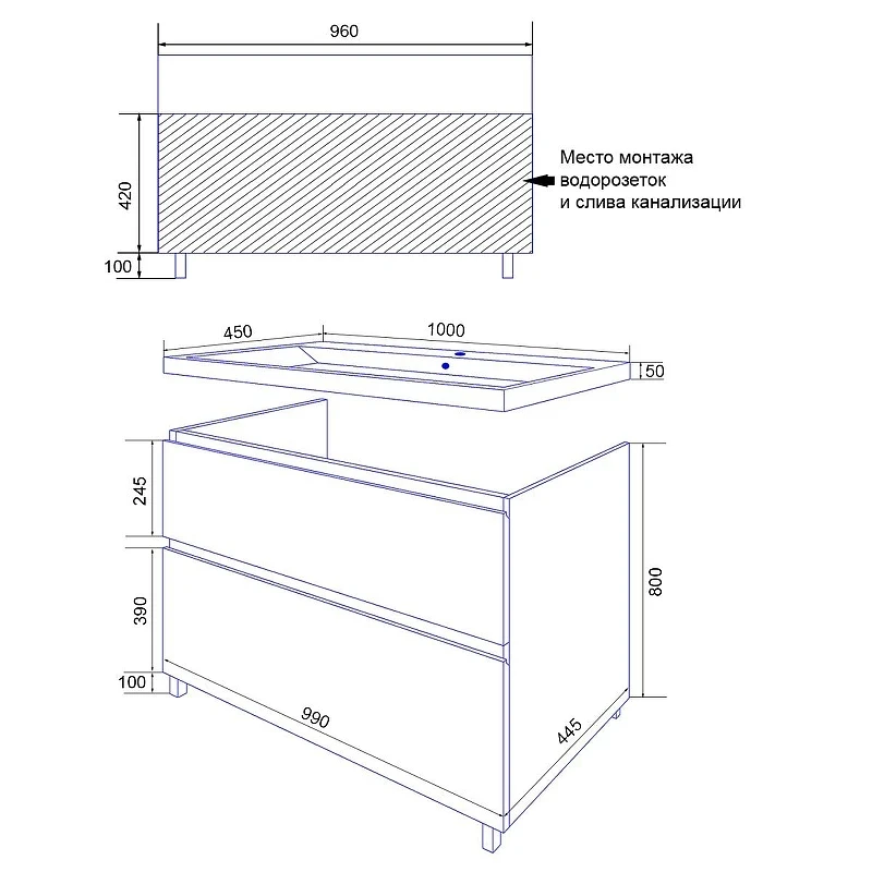 Тумба с раковиной Azario Viola 100 CS00097146 цвет Белый матовый