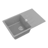 Кухонная мойка Rivelato Raum RM-78 grigio metallizzato цвет Серый металлик