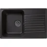 Кухонная мойка Reflection Bolero 74 RF0574BL Черная искусственный камень (литьевой мрамор) встраиваемый
