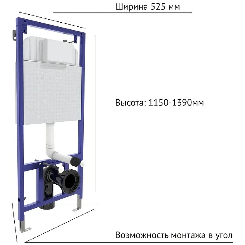 Инсталляция Berges Novum F2 040252 для унитаза с клавишей смыва Хром матовый нержавеющая сталь