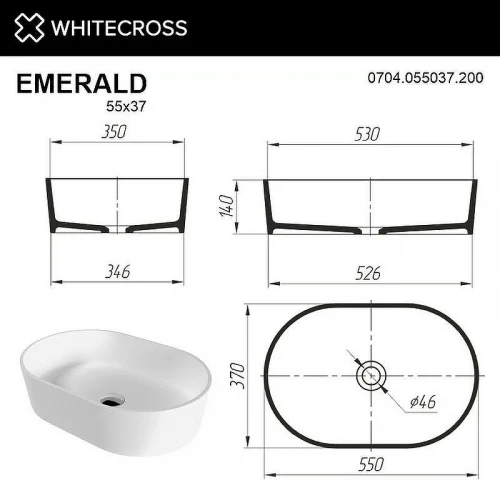 Раковина-чаша Whitecross Emerald 55 0704.055037.200 Белая матовая