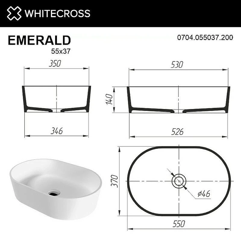 Раковина-чаша Whitecross Emerald 55 0704.055037.200 Белая матовая