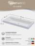 Раковина Uperwood Classic 90 291020338 цвет Белый глянцевый