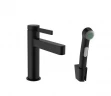 Смеситель для раковины Hansgrohe Finoris 76210670 с гигиеническим душем цвет Черный матовый