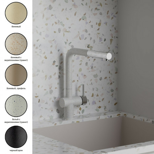 Смеситель для кухни Paini Cox HD44566CR1KM Черный матовый Хром