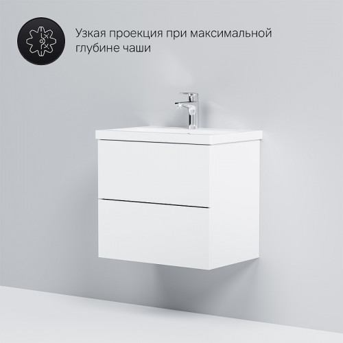 Тумба под раковину AM.PM Gem 60 2 M90FHX06022WG подвесная Белая МДФ / ЛДСП