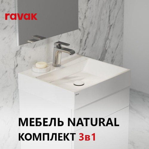 Комплект мебели для ванной