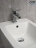 Биде Gid Cuadrado BDP-44 21109 подвесное цвет Белый