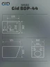 Биде Gid Cuadrado BDP-44 21109 подвесное цвет Белый