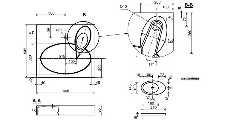 Раковина Эстет Lea 60 ФР-00003451 на стиральную машину Белая искусственный камень (литьевой мрамор) подвесная, на стиральную машину